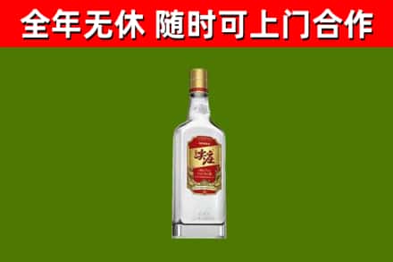 黄石烟酒回收尖庄酒.jpg