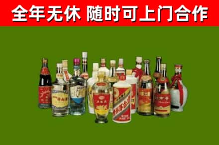 黄石烟酒回收老白酒.jpg