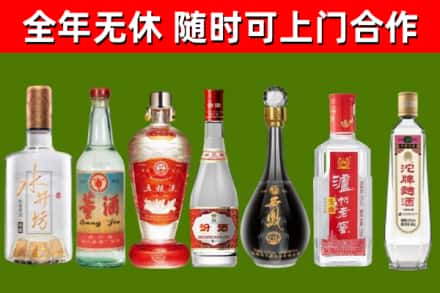 黄石回收名酒
